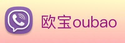 欧宝oubao Logo